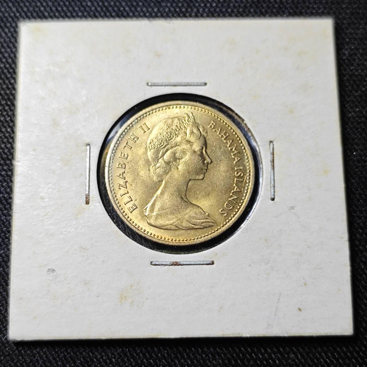 KK钱币收藏小铺   套币 批量/好品散币专场 2月预留时间 周末发货  1969巴哈马1分海星铜币 好品