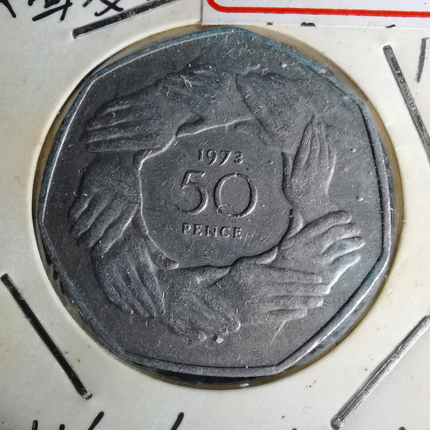 沼泽如烟--第1012场 英国1973年50便士纪念币