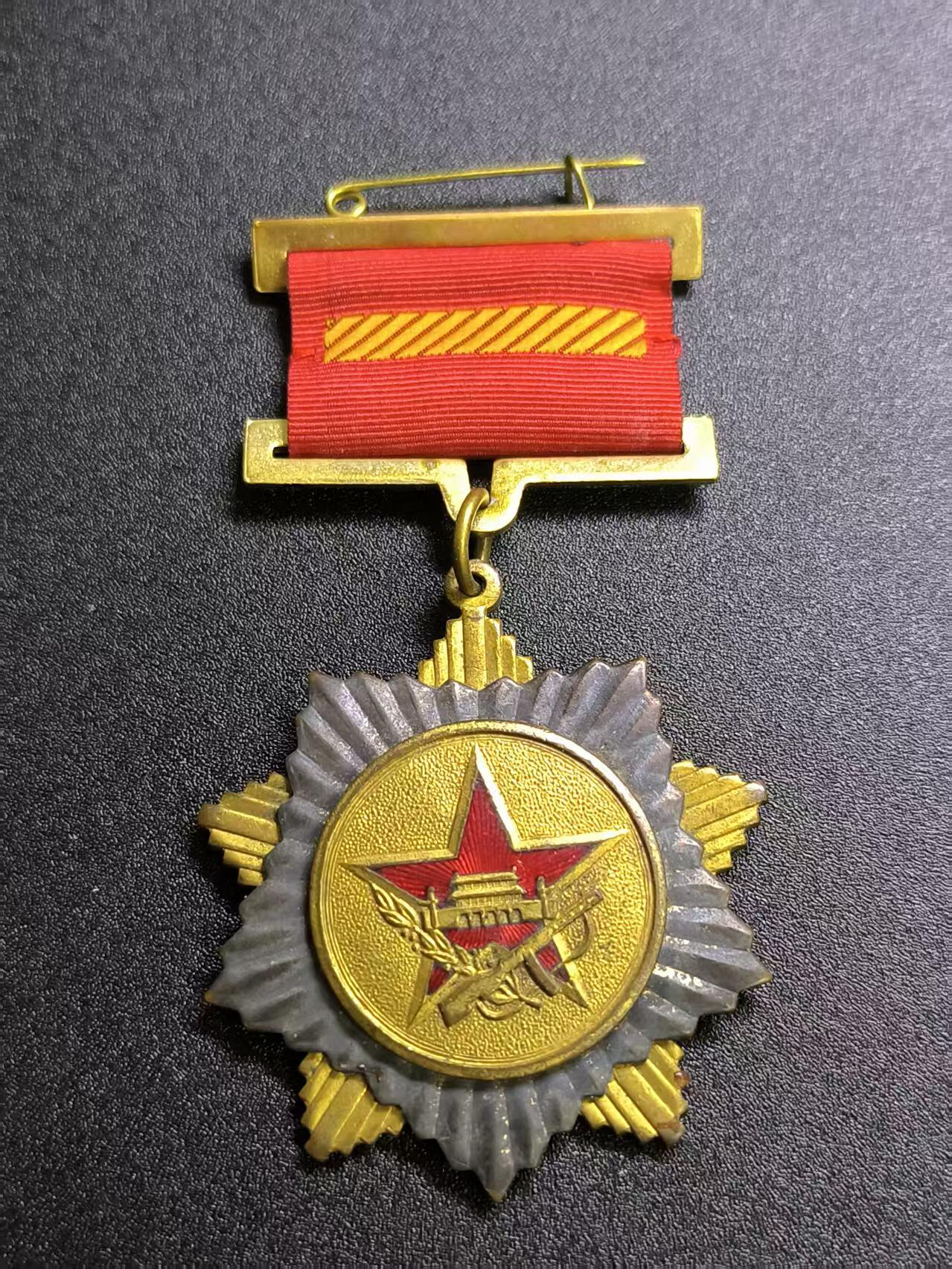 云宸嘉赏-勋臻精藏⭐️元宵节特别专拍场次🎖