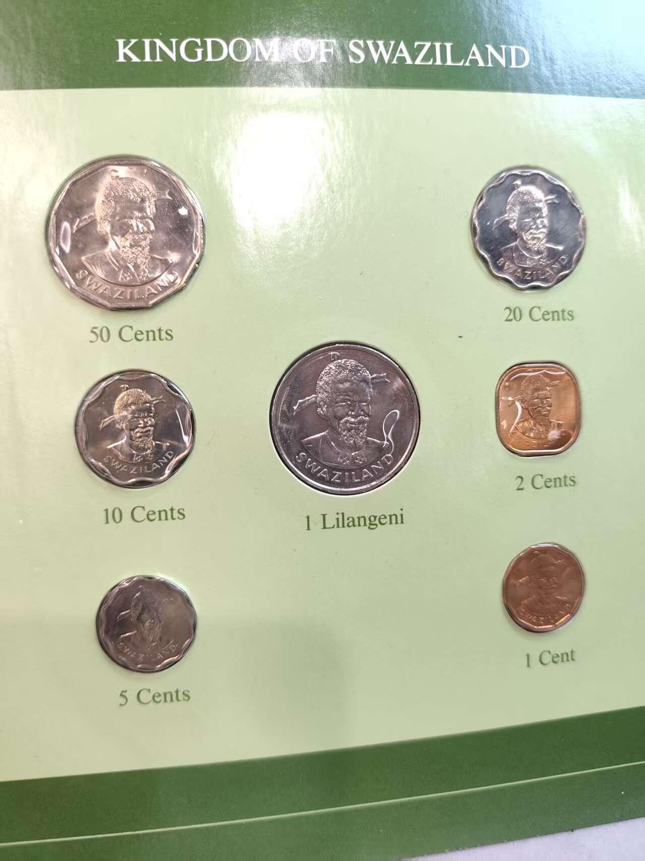 G&W世界散币，银币处理专场（第45场） 富兰克林-斯威士兰7枚套