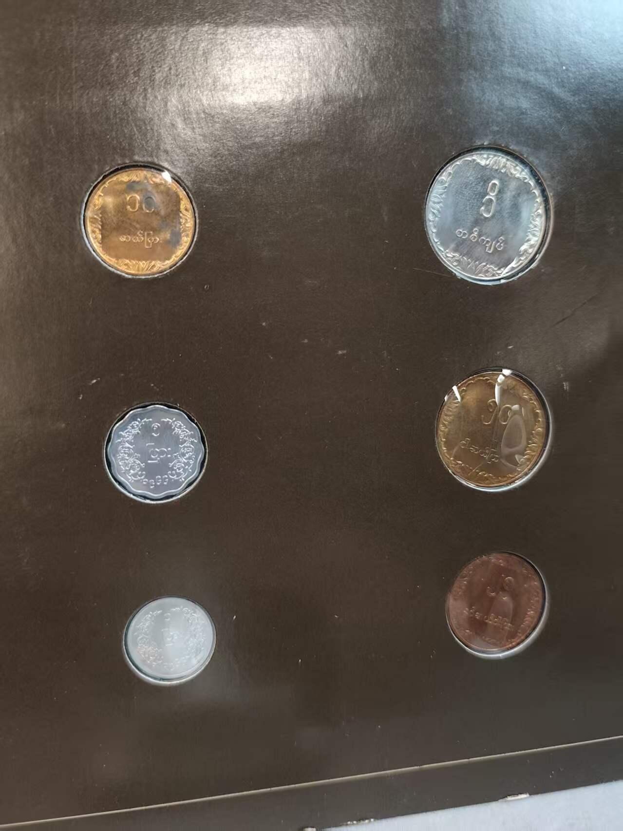 G&W世界散币，银币处理专场（第45场） 富兰克林-缅甸6枚套