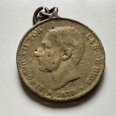 🌹外币初藏🌹🐯2026年第24场  每周二四六晚8️⃣点 接代拍 - 西班牙1870年2比塞塔 老私铸