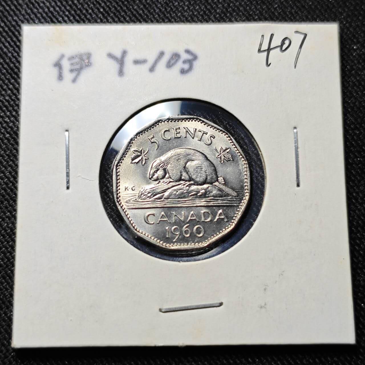 KK钱币收藏小铺   套币 批量/好品散币专场 2月预留时间 周末发货  1960加拿大5分 好品