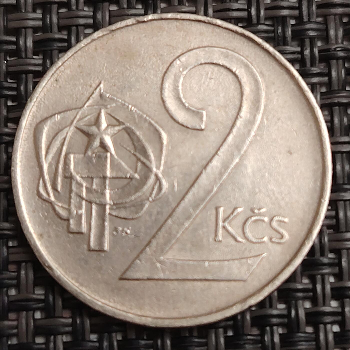 布加迪🐬～世界钱币(上海)🌾第 279 期 /  各国套币和散币