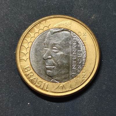 【全场包邮】纯粹捡漏拍508场 - 巴西2002年1里亚尔前总统儒塞利诺·库比契克诞辰100周年双色纪念币