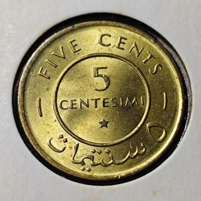 KK钱币收藏小铺   套币 批量/好品散币专场 2月预留时间 周末发货 -  1967索马里5分铜币 好品