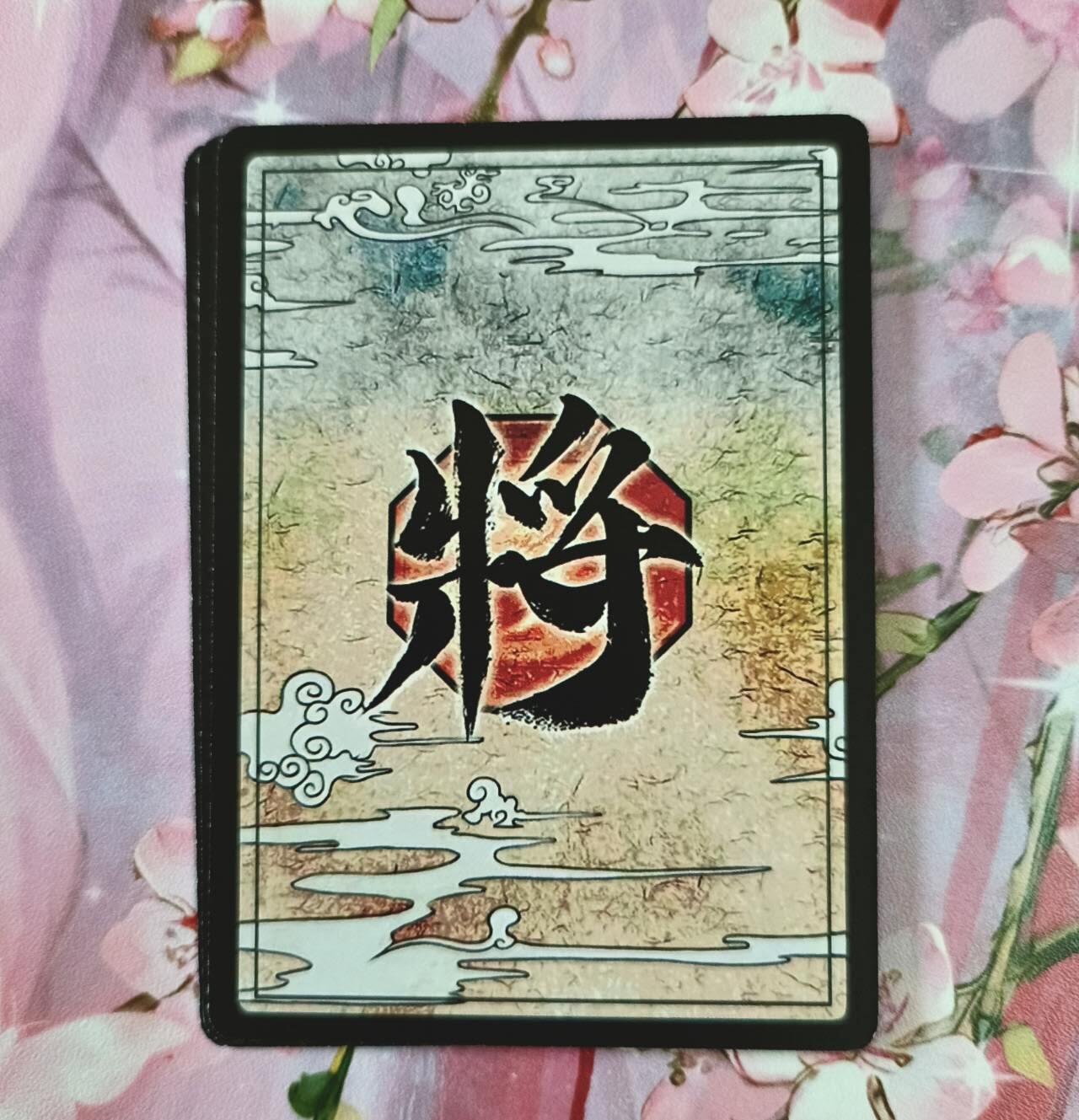 满赠PR！！龙虎卡牌-七七场（满200元包邮，无佣金，每周六结拍，欢迎送拍） 磨砂彩闪3张 鸡腿原创 花好月圆系列 孙尚香三渐变（第三张很艺术）