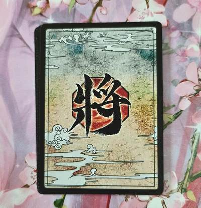 满赠PR！！龙虎卡牌-七七场（满200元包邮，无佣金，每周六结拍，欢迎送拍） 磨砂彩闪3张 鸡腿原创 花好月圆系列 孙尚香三渐变（第三张很艺术）