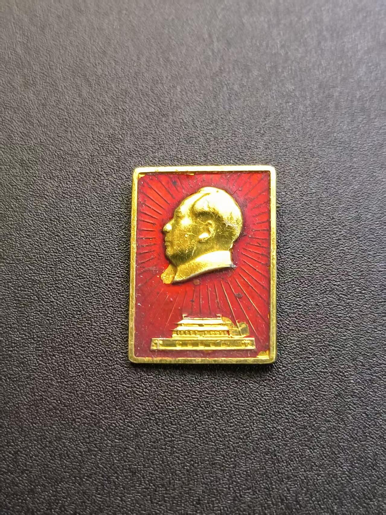 云宸嘉赏-勋臻精藏⭐️元宵节特别专拍场次🎖