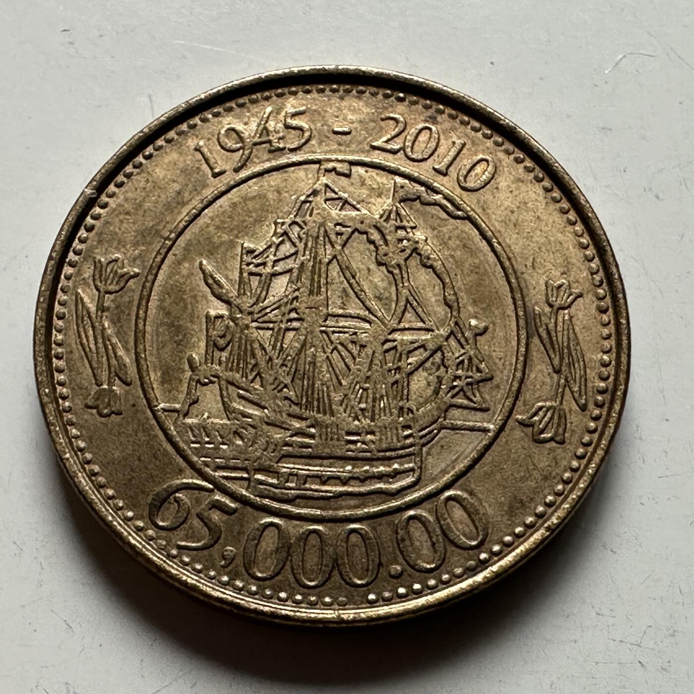 🌹外币初藏🌹🐯2026年第24场  每周二四六晚8️⃣点 接代拍 荷兰🇳🇱2010年代币(荷兰园艺公司Bakker - Holland为庆祝公司成立65周年而发行的促销代币。持有该代币的用户在购买鲜花时有机会赢得65000欧元的奖金。)