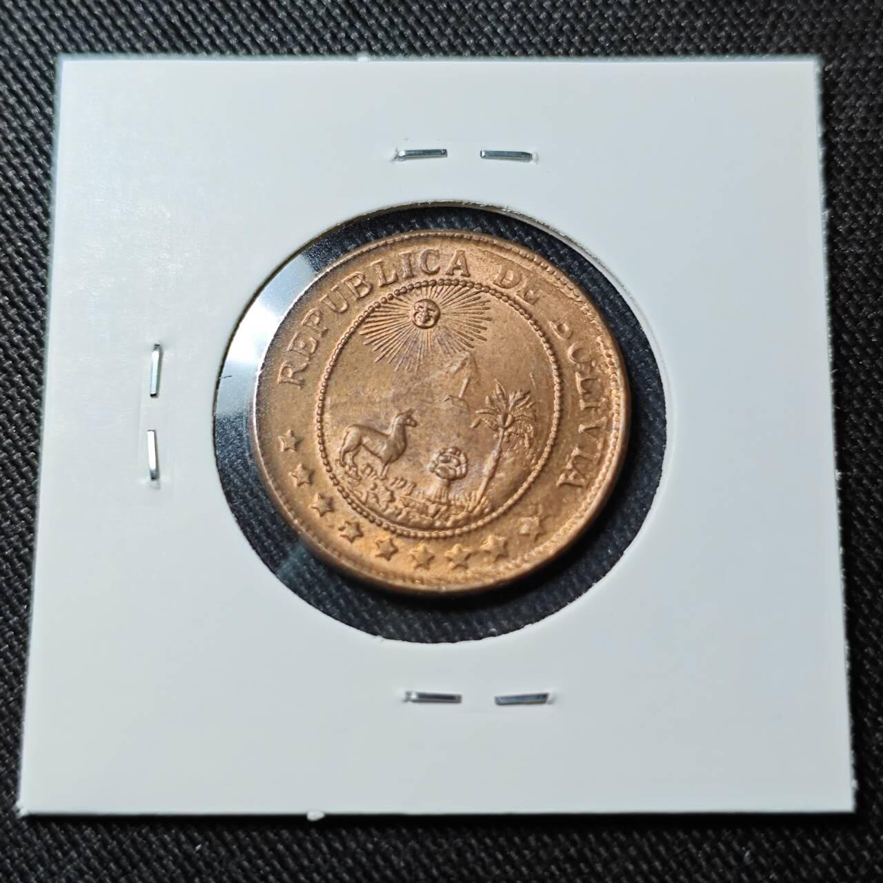 KK钱币收藏小铺   套币 批量/好品散币专场 2月预留时间 周末发货  1942玻利维亚50分铜币 好品