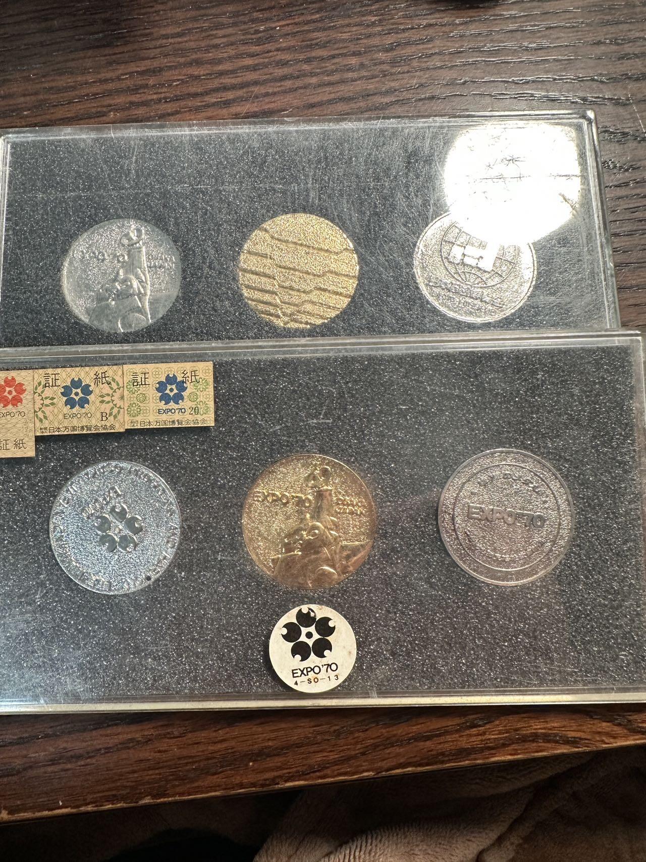 蒂克钱币-第59场 日本企业章 徽章拍卖 1970年 大阪世博会 官方纪念章两套6枚