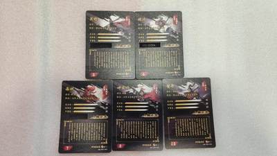 满赠PR！！龙虎卡牌-七七场（满200元包邮，无佣金，每周六结拍，欢迎送拍） 粗闪5张 百相豪杰传 - 梁山五虎将