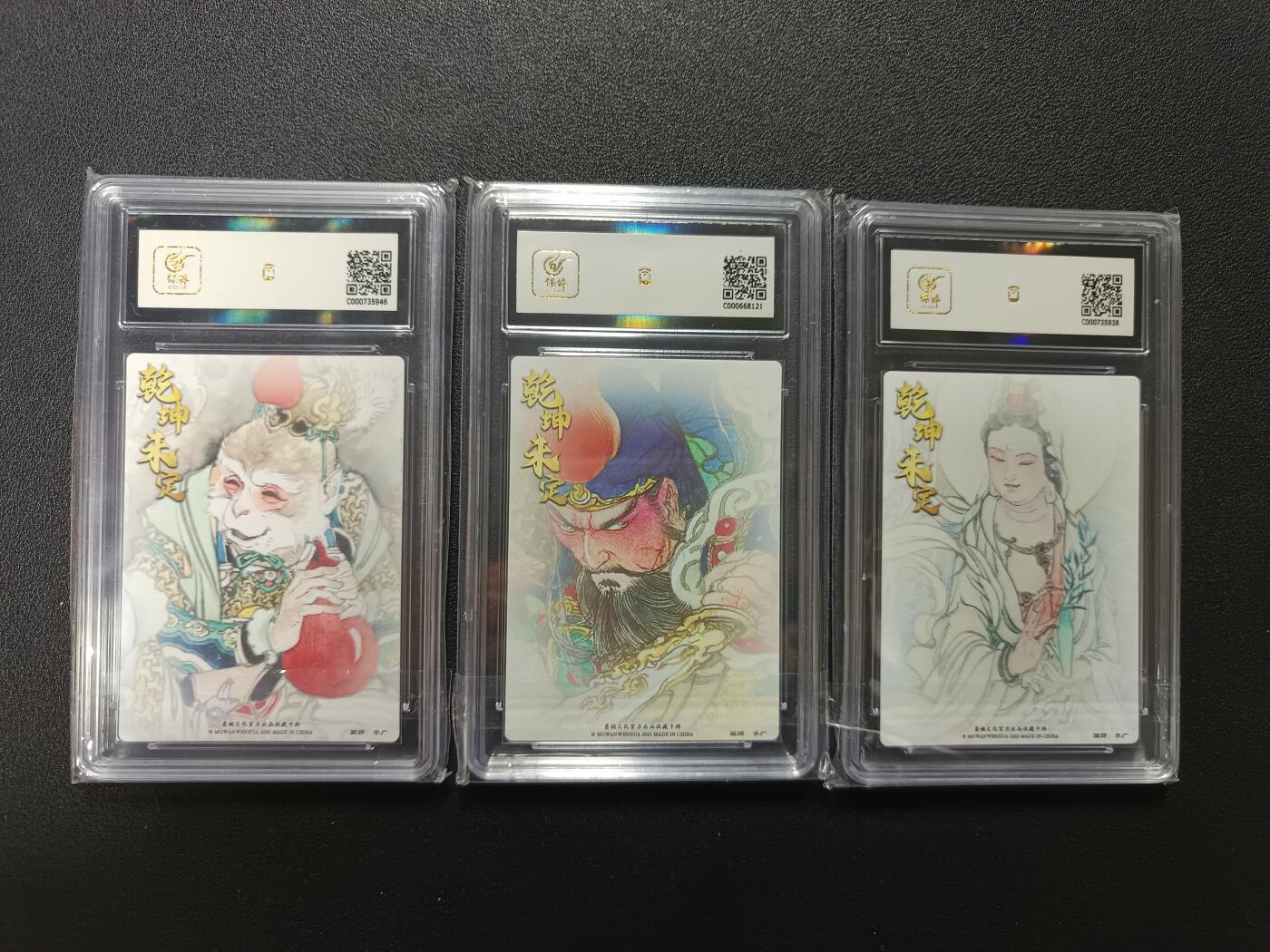 天玑星卡拍第176期《3.5周四截拍》持续收拍收评中 满赠卡需备注