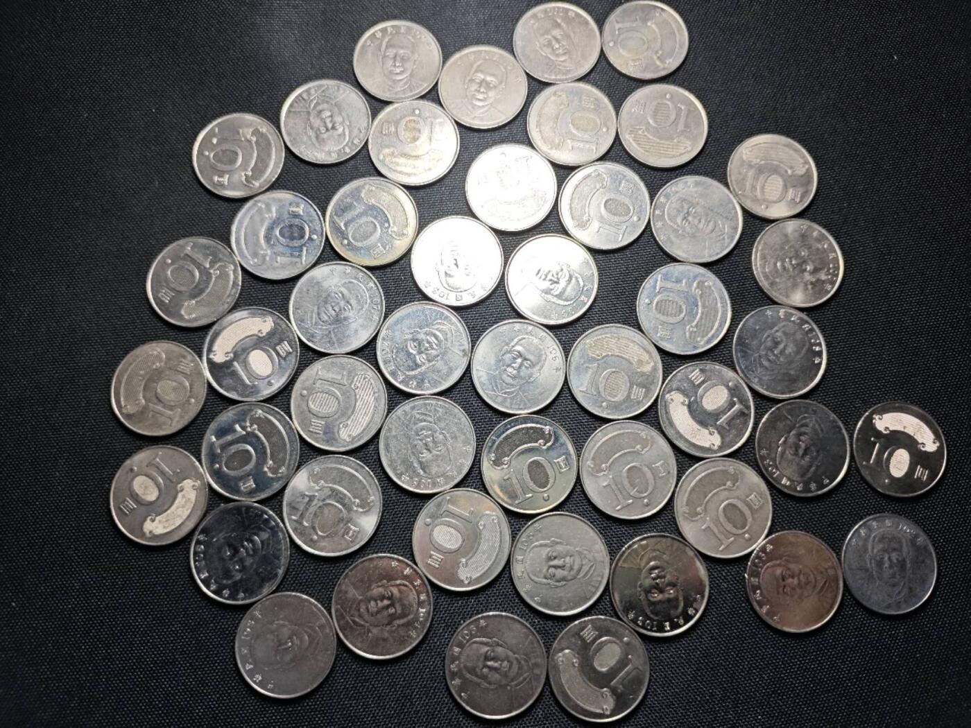 KK钱币收藏小铺   套币 批量/好品散币专场 2月预留时间 周末发货  中国台湾省10元48枚一组