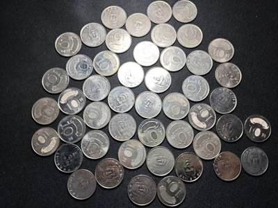 KK钱币收藏小铺   套币 批量/好品散币专场 2月预留时间 周末发货 -  中国台湾省10元48枚一组