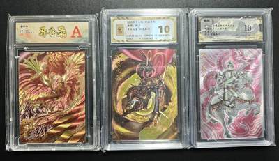 天玑星卡拍第177期《3.9周一截拍》持续收拍收评中 满赠卡需备注 - 齐卡文化 异兽录 朱雀 卡砖封装+神话系列 杆子 齐天大圣 折光粗闪 保粹10+朵拉 魔盒幻象(五虎征鸾) 卢艺丰 赵云 075/088 粗闪 保粹10 三张