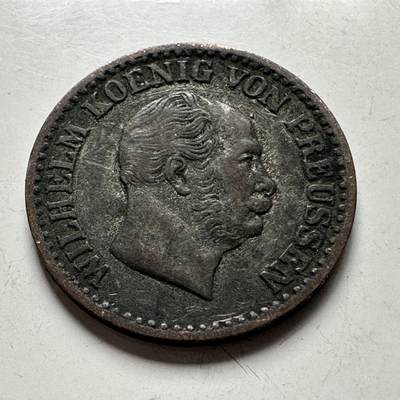 🌹外币初藏🌹🐯2026年第24场  每周二四六晚8️⃣点 接代拍 - 普鲁士王国 1868年 威廉一世 1格罗申 银币 2.2克50%银 约20mm 