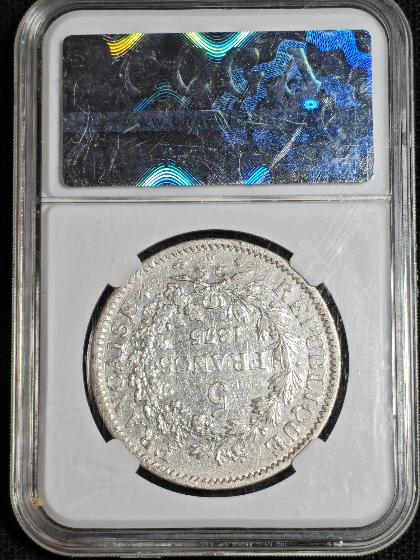 刘世昌艺术品销售中心～虎踞龙蟠*金杨在线联拍群第518期 法国1875年“大力神”5法郎25克银币（保粹评级   AU53   串号：889306359-009）1枚。