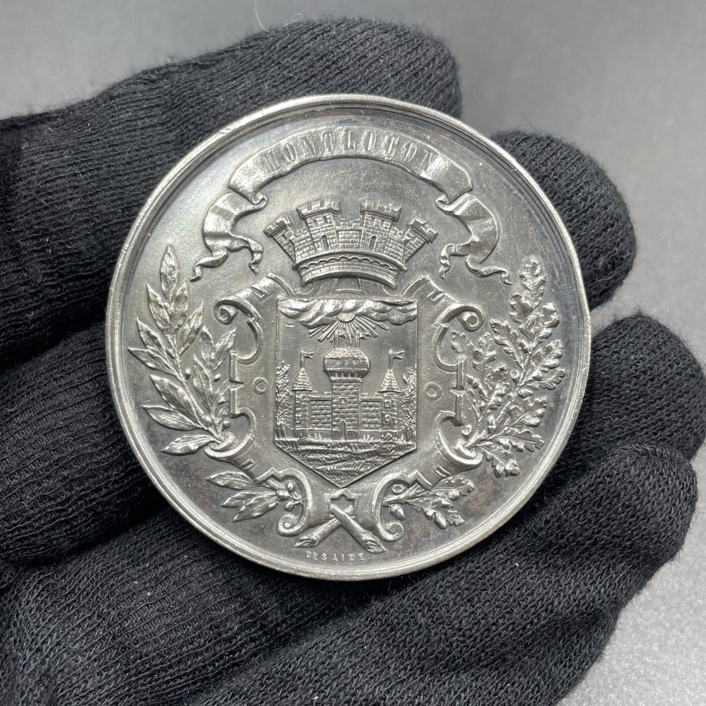 「木头集藏」章牌专场-第69场