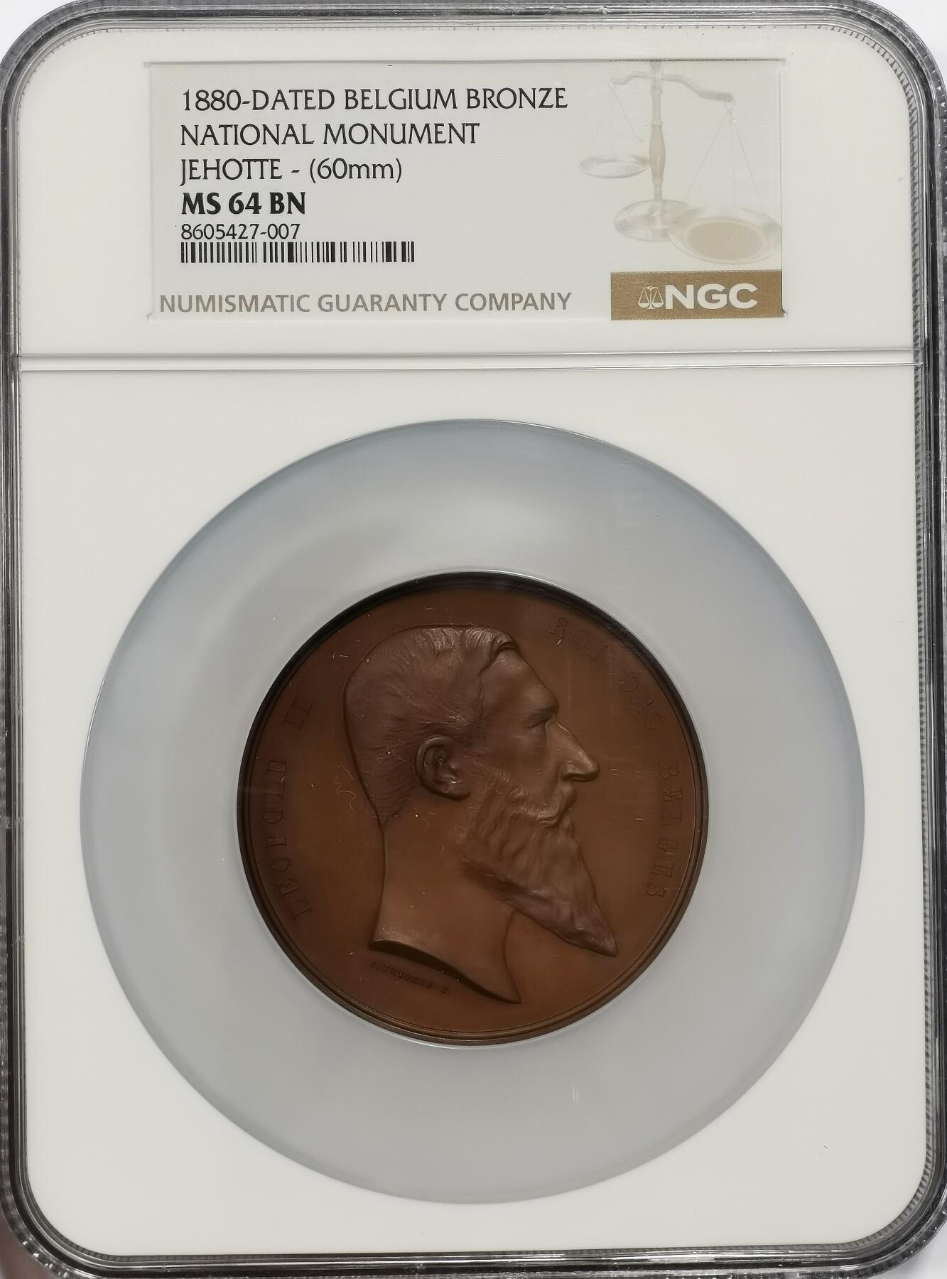 博洋堂世界钱币拍卖第163期（全场包邮） NGC MS64BN 比利时1880年独立五十周年国家纪念碑纪念大铜章，正面为利奥波德二世国王像，背面为五十周年纪念拱门