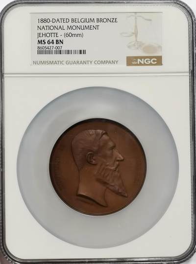 博洋堂世界钱币拍卖第163期（全场包邮） - NGC MS64BN 比利时1880年独立五十周年国家纪念碑纪念大铜章，正面为利奥波德二世国王像，背面为五十周年纪念拱门