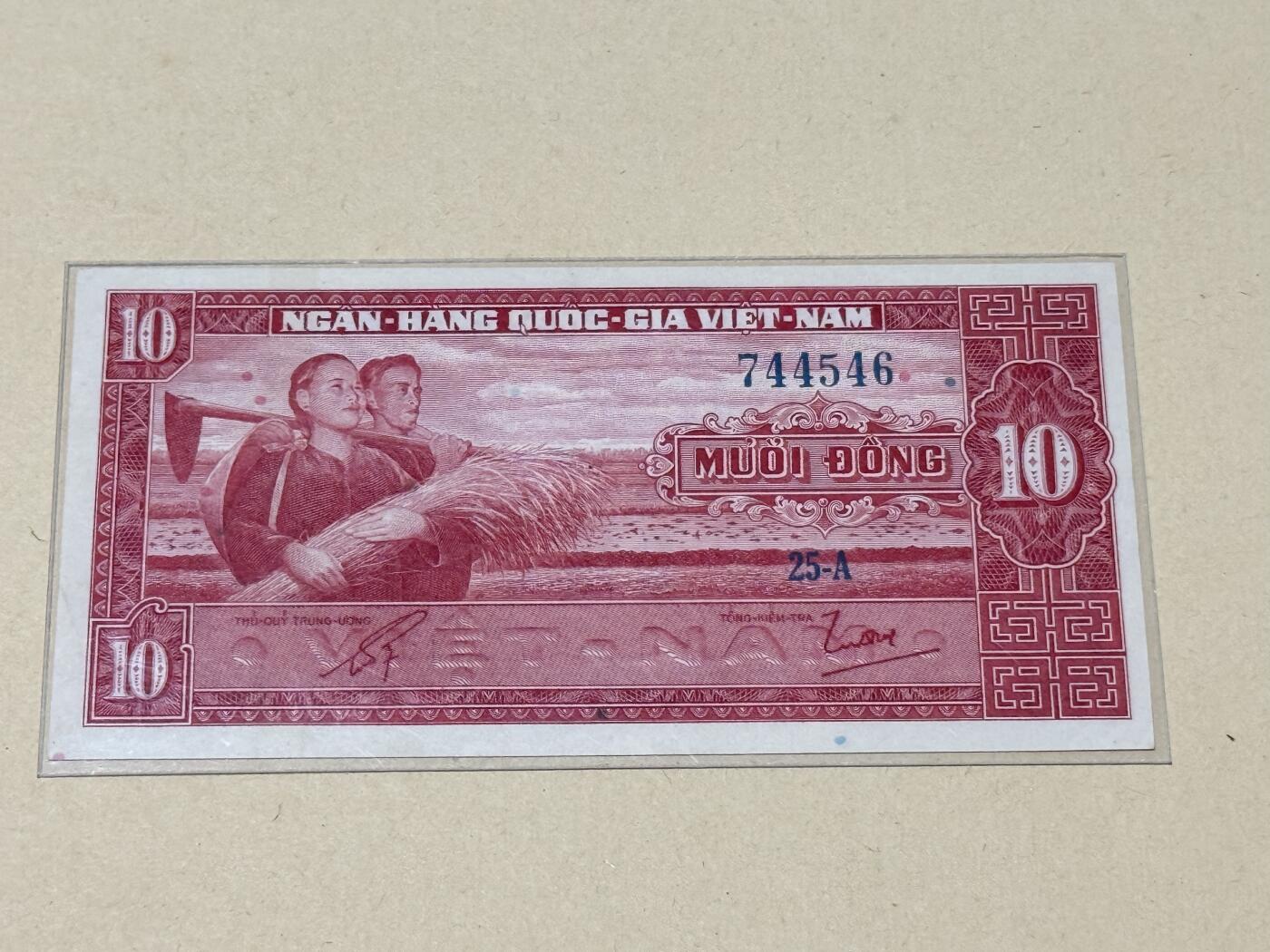 韵星假日钱币拍卖第2期 -- Rimey Holidays Coins & Banknotes Auction 2 南越第二版 10盾 Sbnc代印 UNC