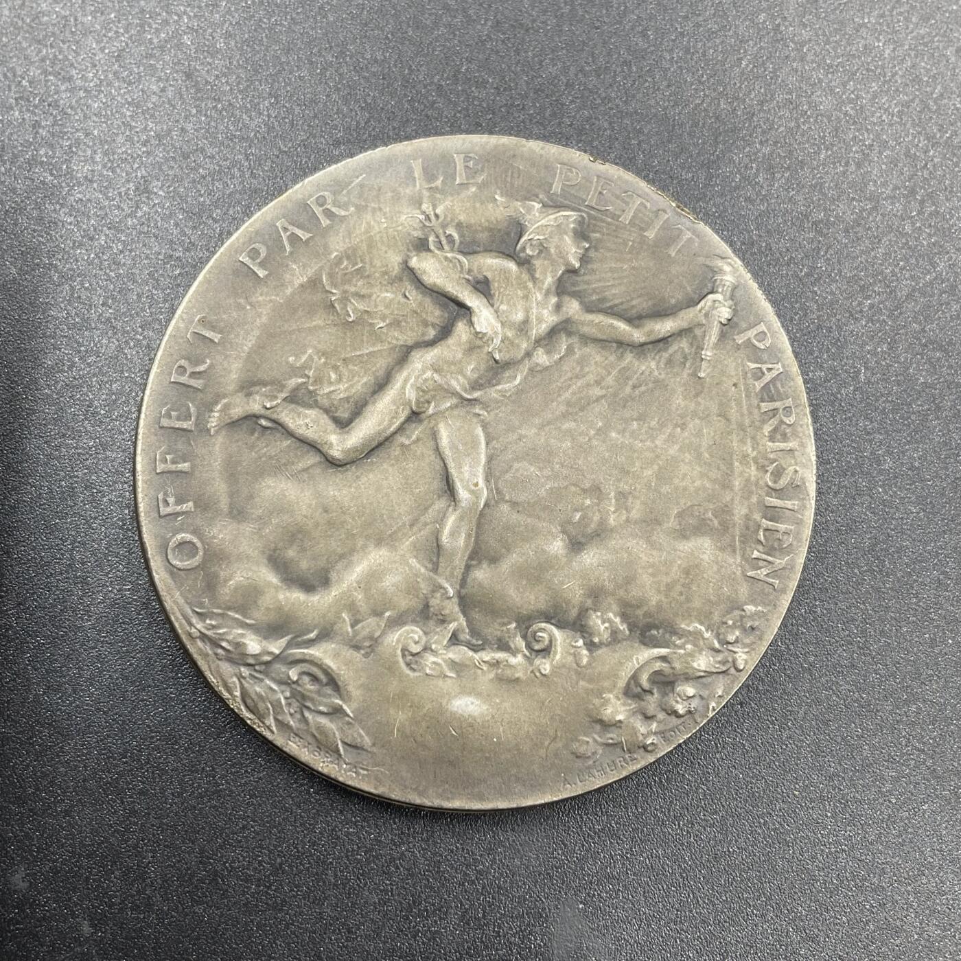 「木头集藏」章牌专场-第69场