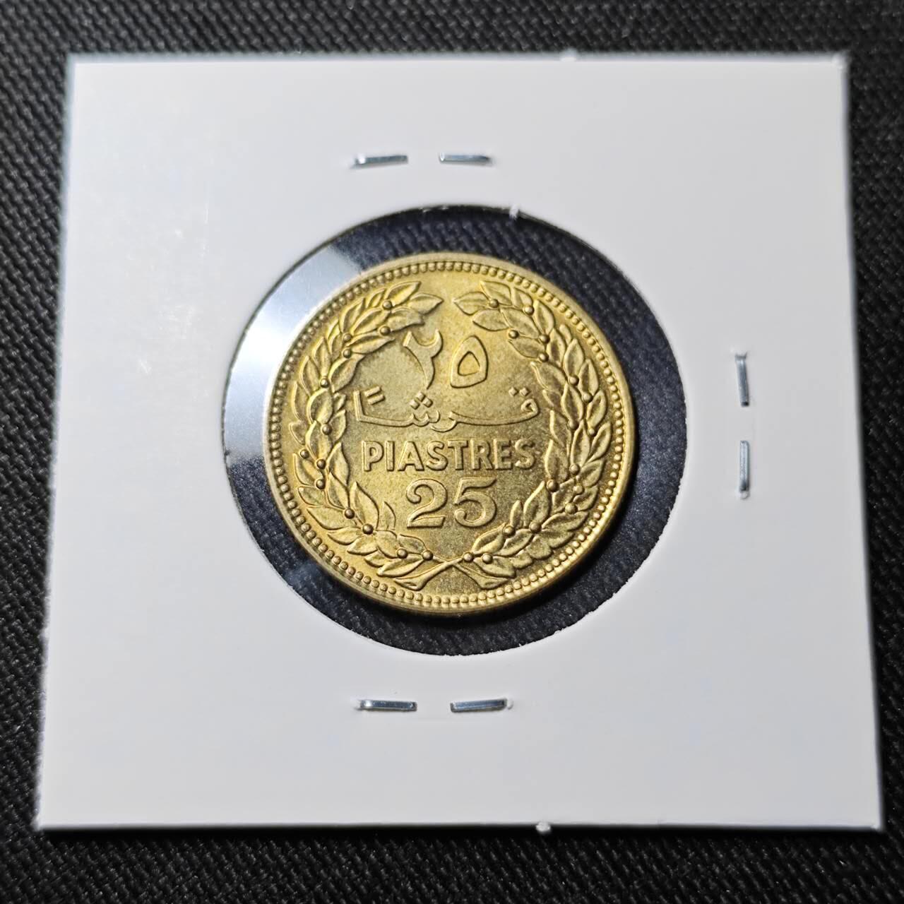 KK钱币收藏小铺   套币 批量/好品散币专场 2月预留时间 周末发货