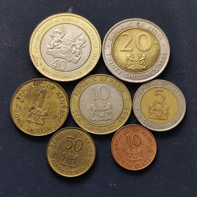 【全场包邮】纯粹捡漏拍508场 - 肯尼亚各年份7枚套币-含40先令独立40周年双色纪念币