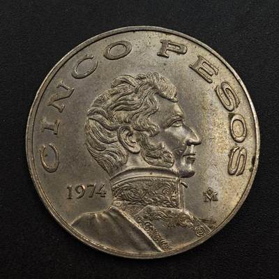 【淘币小摊】实时拍第八百七十六拍   散币场    每周一统一发货 - 墨西哥1974年5比索