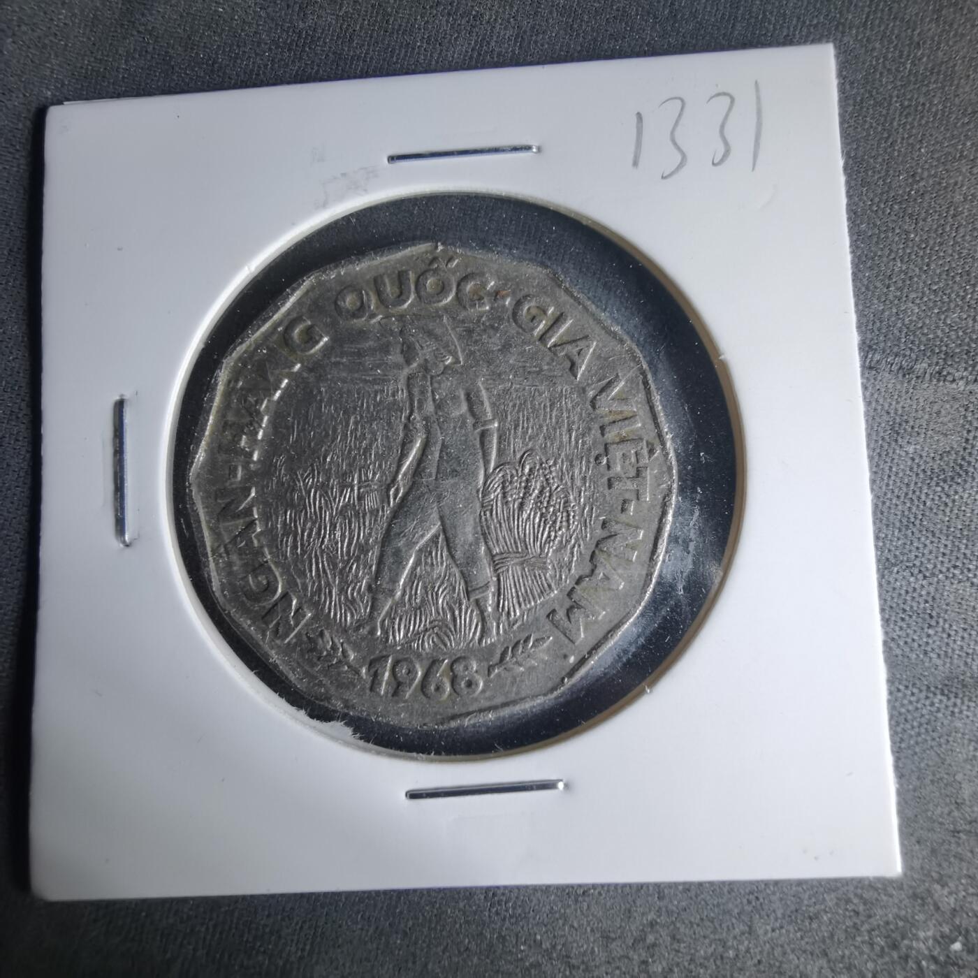 沼泽如烟--第1013场 越南1968年20盾