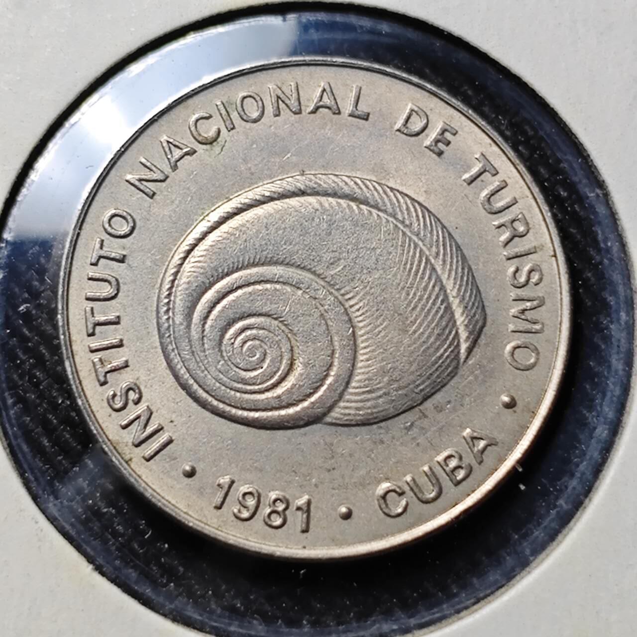 KK钱币收藏小铺   套币 批量/好品散币专场 2月预留时间 周末发货  1981古巴外汇币