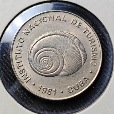 KK钱币收藏小铺   套币 批量/好品散币专场 2月预留时间 周末发货 -  1981古巴外汇币