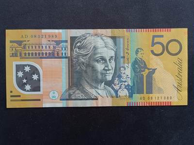 【游宝拍卖】丙午马年第7期 - 澳大利亚-50元【流通好品VF】