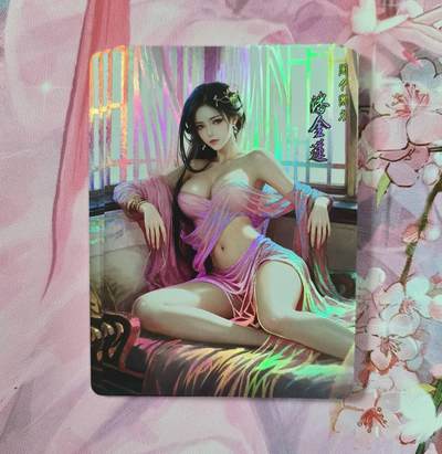 满赠PR！！龙虎卡牌-七七场（满200元包邮，无佣金，每周六结拍，欢迎送拍） - 压纹彩闪3张 鸡腿金瓶梅 潘金莲 落衣三渐变（第三张很艺术）