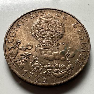 🌹外币初藏🌹🐯2026年第24场  每周二四六晚8️⃣点 接代拍 - 法国1983年10法郎纪念币