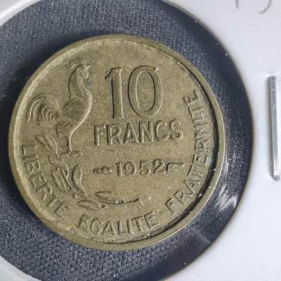 沼泽如烟--第1013场 - 法国1952年10法郎