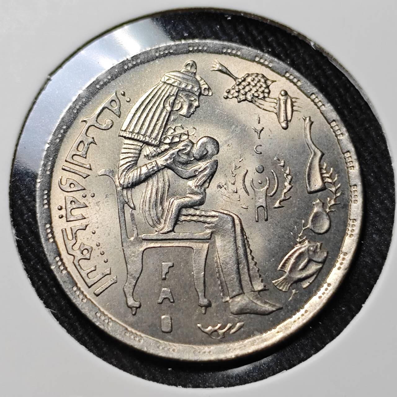 KK钱币收藏小铺   套币 批量/好品散币专场 2月预留时间 周末发货  埃及5皮纪念币 好品喂奶