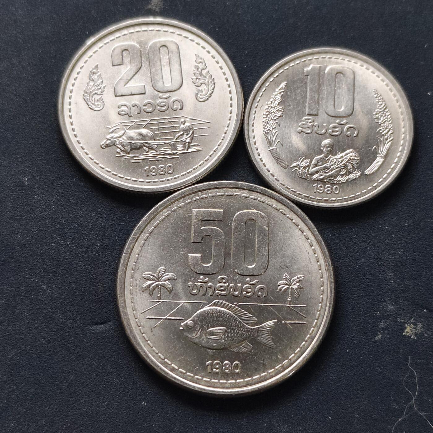 【全场包邮】纯粹捡漏拍508场 老挝1980年3枚套币