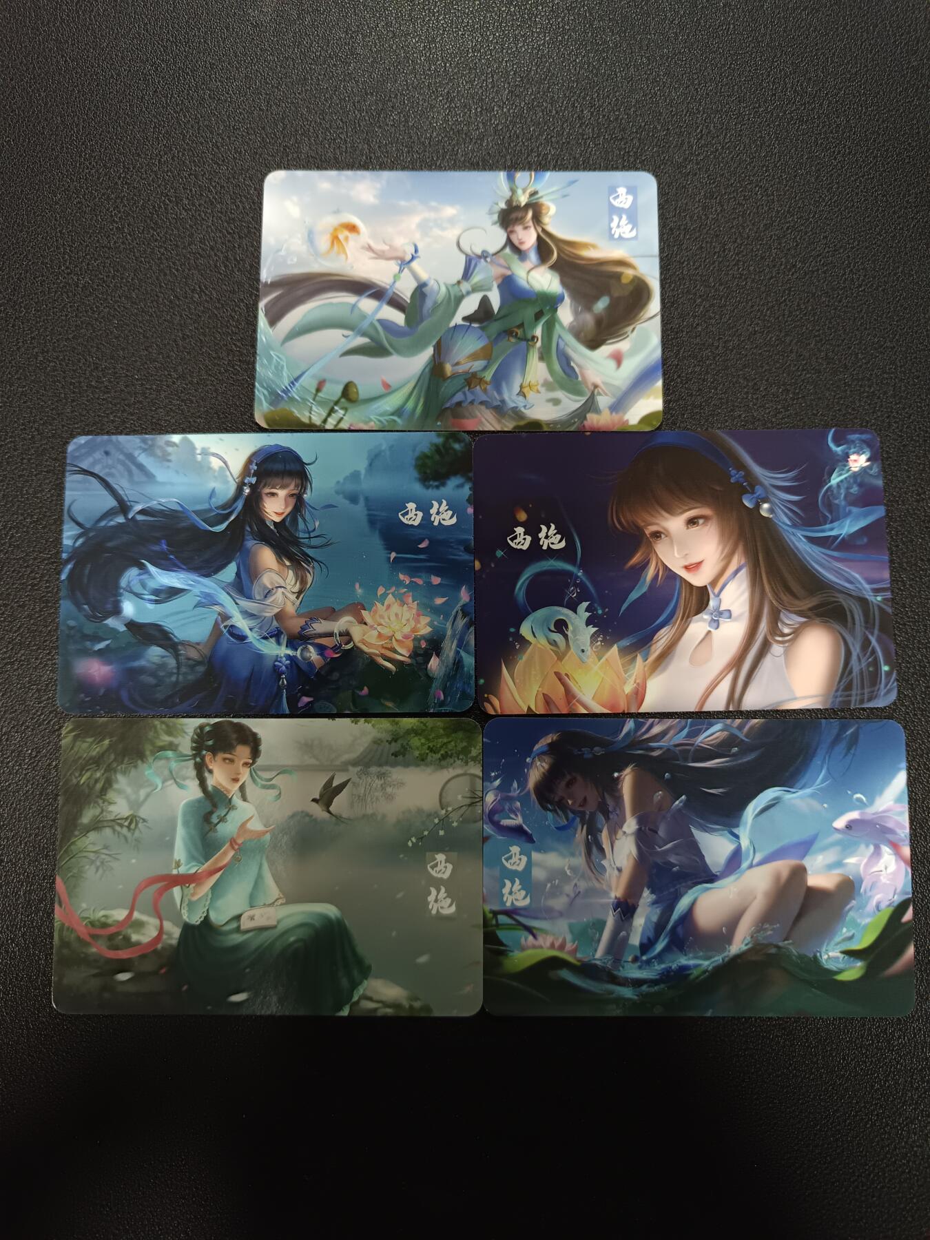 天玑星卡拍第176期《3.5周四截拍》持续收拍收评中 满赠卡需备注 王者荣耀 西施 粗闪 五张