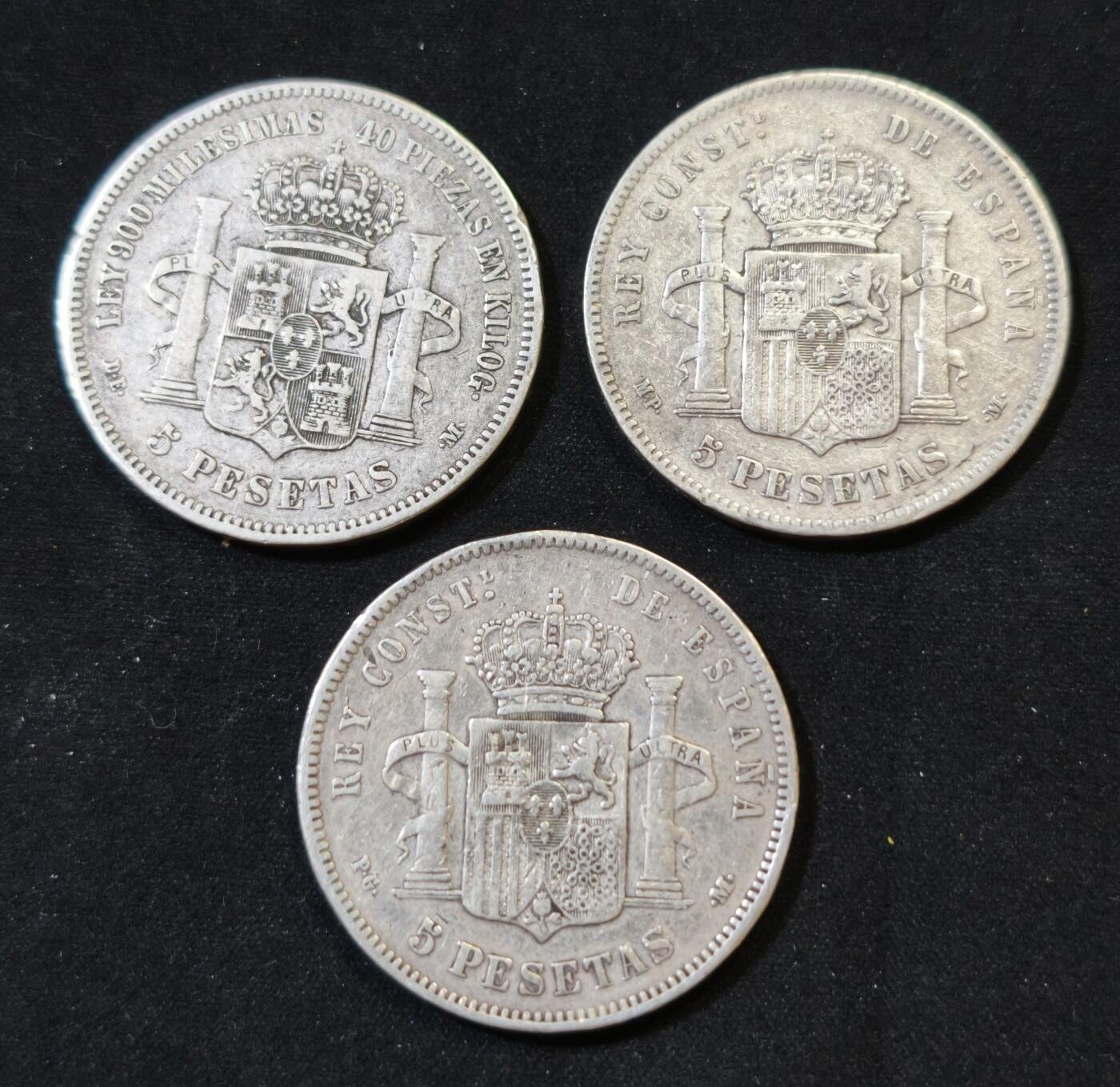 甄臻铺-世界币章拍卖（第53期），甄品场拍品征集中，送拍享返佣金等优惠多多 双柱3枚裸币