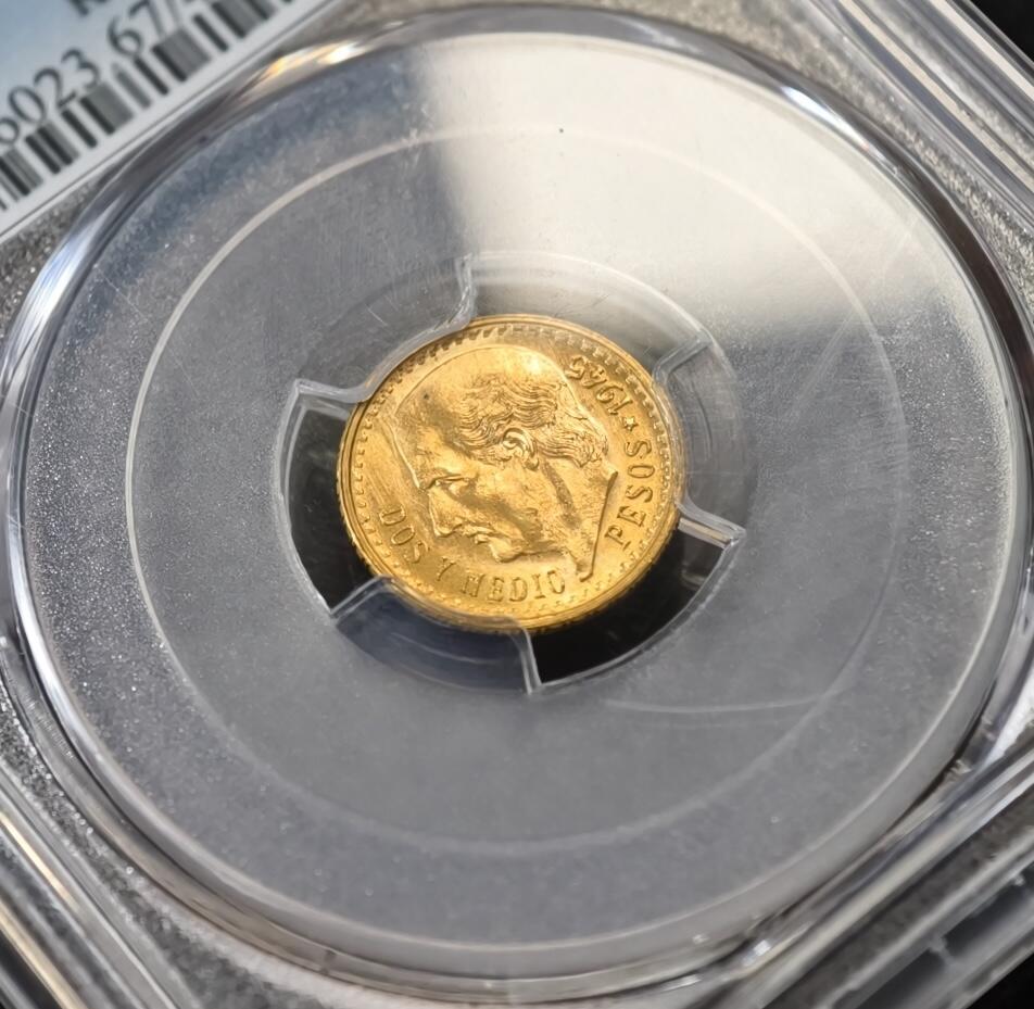 甄臻铺-世界币章拍卖（第53期），甄品场拍品征集中，送拍享返佣金等优惠多多