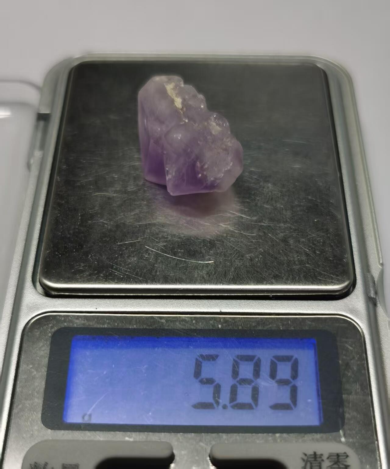 七河·世界世界币章杂件小拍（总第40期） 藏家出品 X749（1）马达加斯加紫水晶原石矿标 盒子矿 本件拍品由合作藏家邮寄