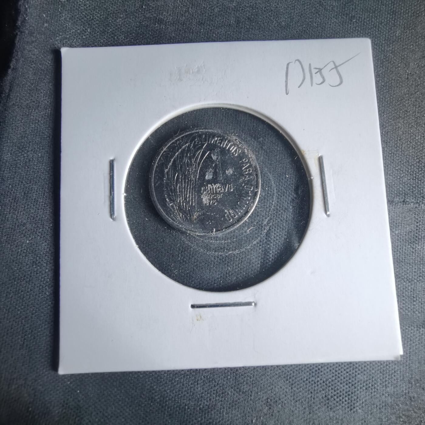 沼泽如烟--第1013场 巴西1975年一分