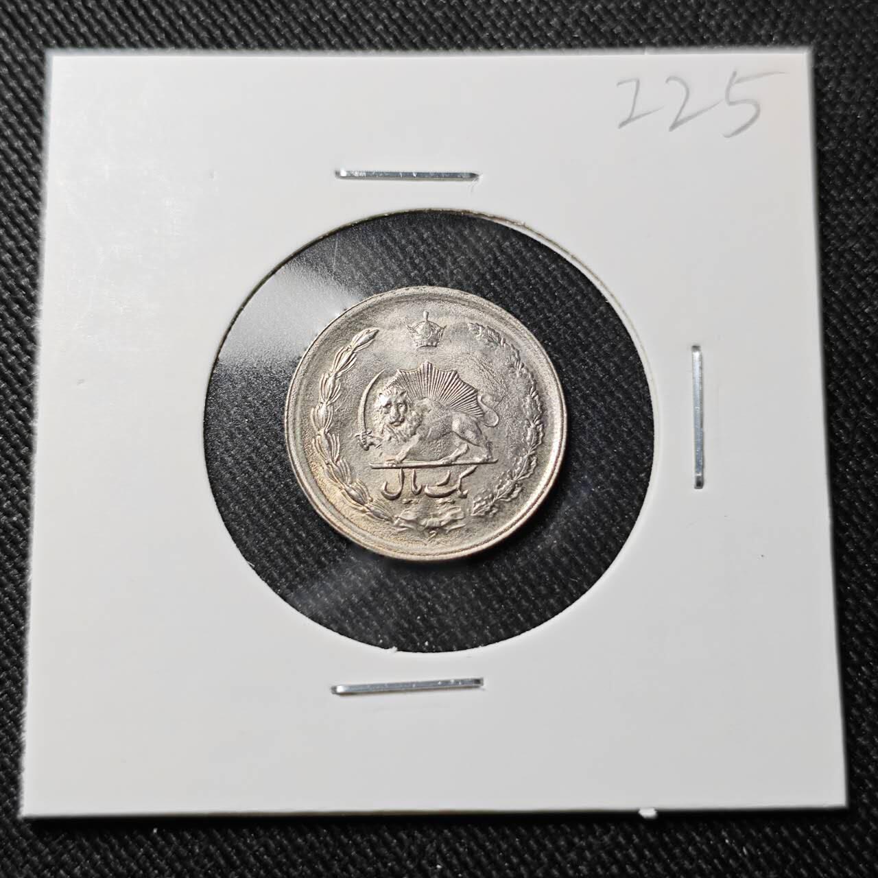 KK钱币收藏小铺   套币 批量/好品散币专场 2月预留时间 周末发货  伊朗1里亚尔 好品