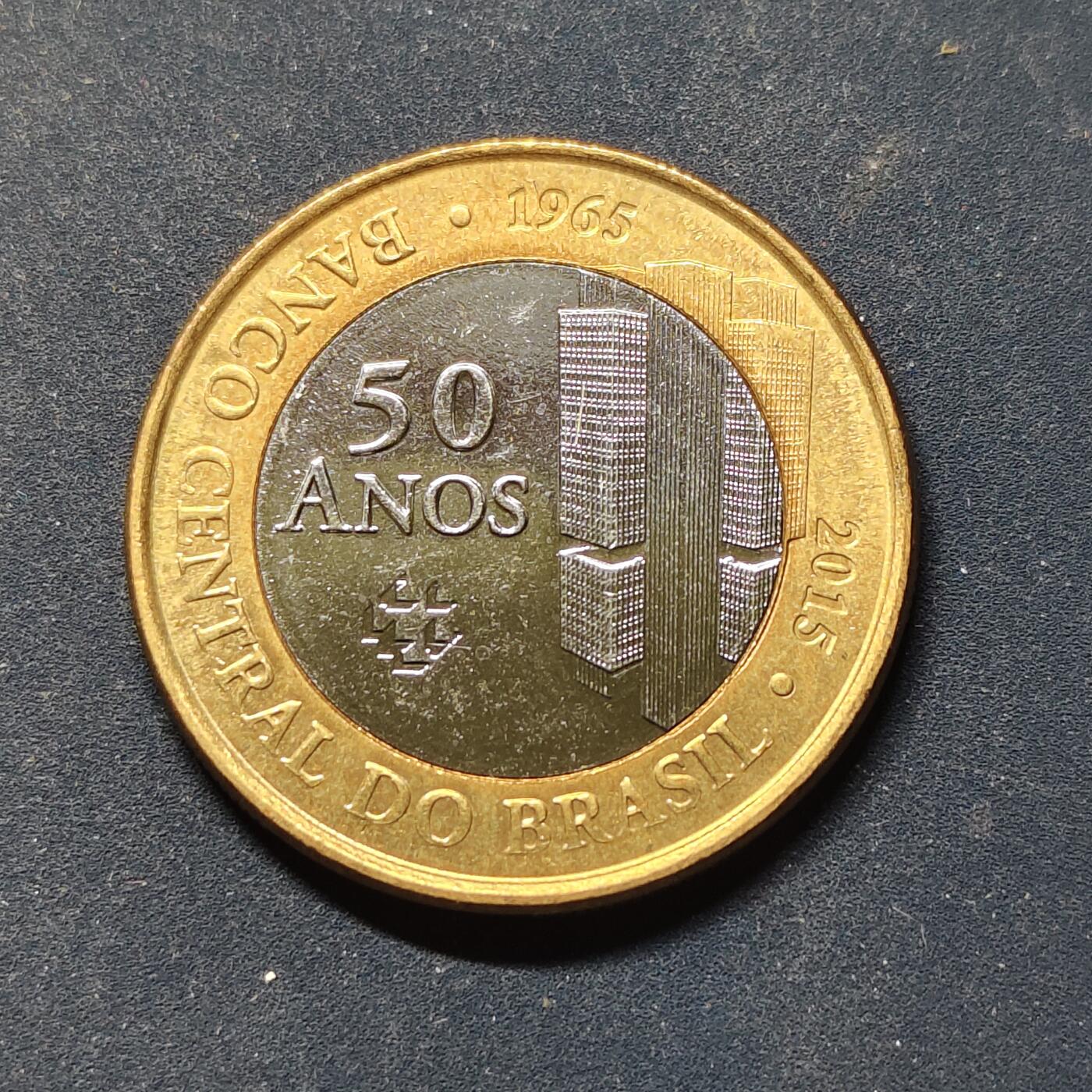 【全场包邮】纯粹捡漏拍508场 巴西2015年1里亚尔央行50周年双色纪念币