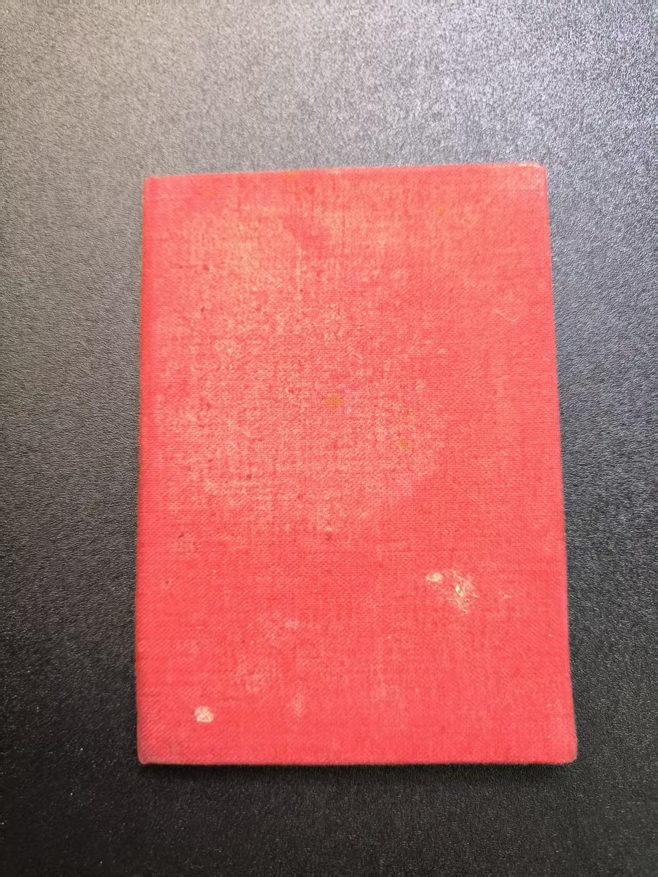 云宸嘉赏-勋臻精藏⭐️年后精品专拍场次🎖 su-M55时期“兵役证”原主系奉化县人（所在村距蒋家非常近）上士