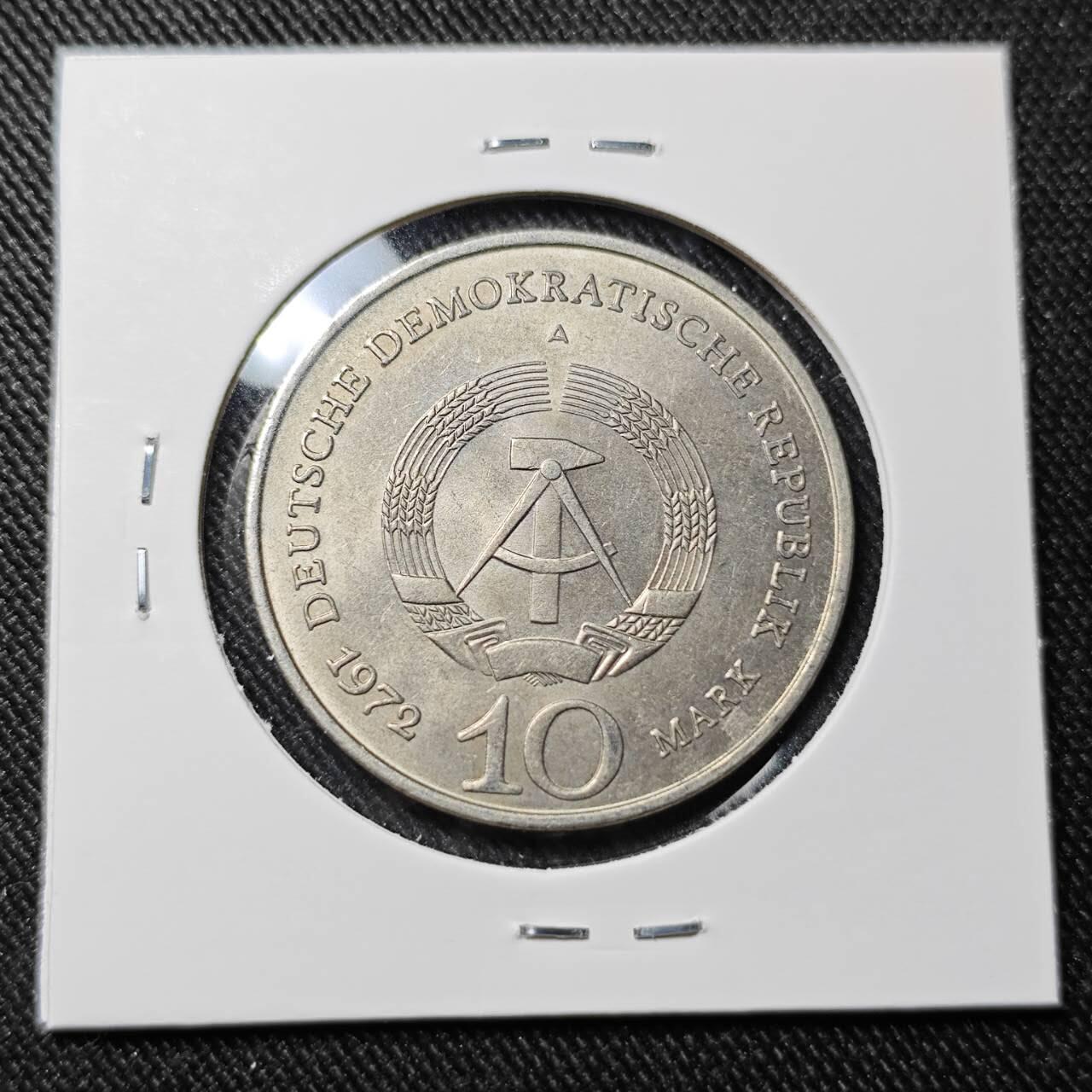 KK钱币收藏小铺   套币 批量/好品散币专场 2月预留时间 周末发货  1972东德10马克纪念币