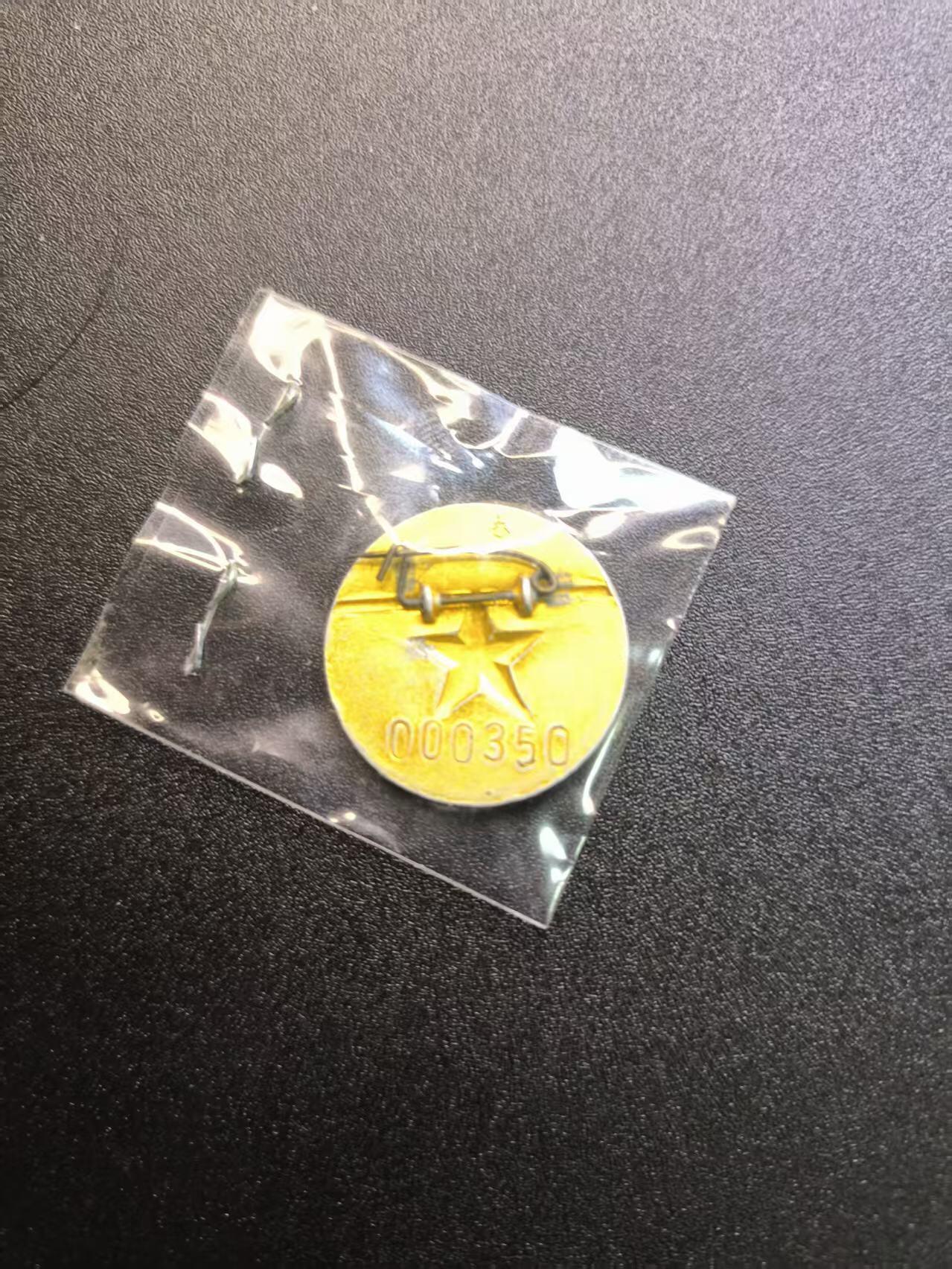 云宸嘉赏-勋臻精藏⭐️元宵节特别专拍场次🎖